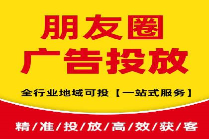 百度竞价托管公司成功助力传统企业数字化转型