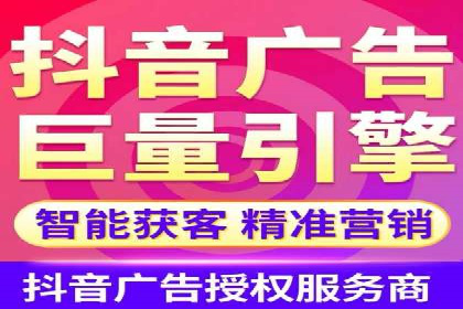 知乎信息流广告投放案例分析